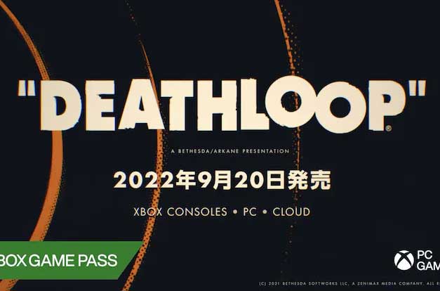 Deathloop arrives on Xbox Game Pass on September 20th